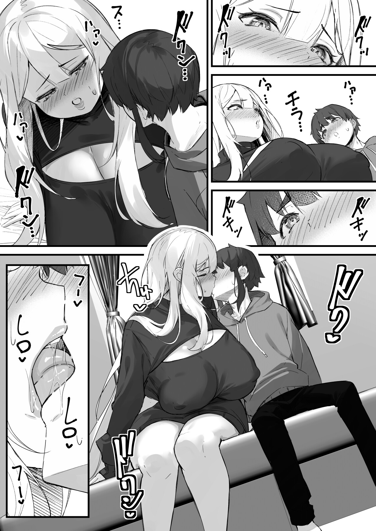 Hentai Manga Comic-My 2-Meter-Tall Younger Girlfriend-Read-20